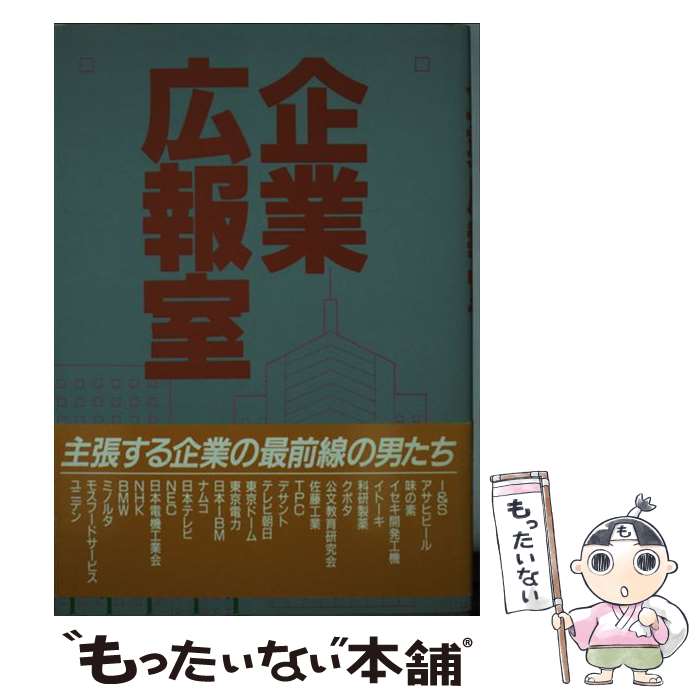 ����š� ��ȹ��� / JDC�Խ��� / ���ܥǥ����󥯥ꥨ����������ѥˡ� [ñ����]�ڥ᡼��������̵���ۡں�û������ã�б���