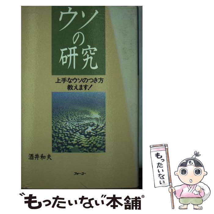 ����š� �����θ��� / ��� ���� / ���ܼ¶Ƚ��Ǽ� [ñ����]�ڥ᡼��������̵���ۡں�û������ã�б���