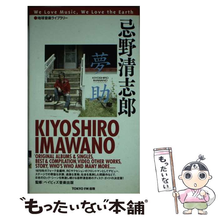 ����š� ��������Ϻ / �٥��ӥ������ڽ��� / ���ե������ [����]�ڥ᡼��������̵���ۡں�û������ã�б���