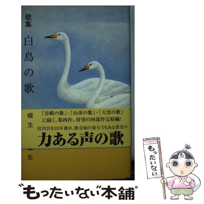 ����š� ��Ļ�β� / ë��� / ë��� / ���ȿ� [ñ����]�ڥ᡼��������̵���ۡں�û������ã�б���