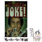 【中古】 It’s　only　a　joke / デーブ・スペクター / アルク(千代田区) [単行本]【メール便送料無料】【あす楽対応】