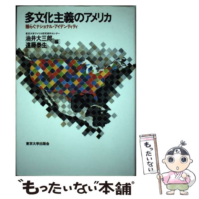 ����š� ¿ʸ������Υ���ꥫ / ���� �绰Ϻ, ��ƣ ���� / �����ؽ��ǲ� [ñ����]�ڥ᡼��������̵���ۡں�û������ã�б���