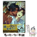 【中古】 マザーズスピリット 2 / エンゾウ / 徳間書店 コミック 【メール便送料無料】【あす楽対応】