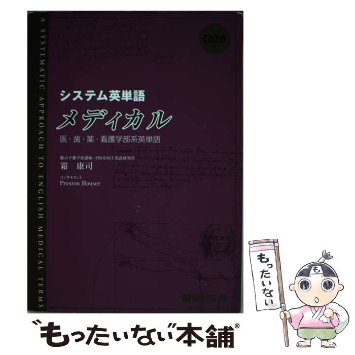 š ƥñǥ /   / ʸ [ñ]ڥ᡼̵ۡںûãб