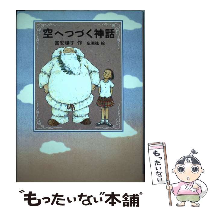 š ؤĤŤ / ٰ ۻ,   /  [ñ]ڥ᡼̵ۡںûãб