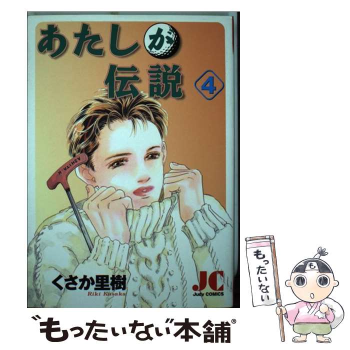 ����š� �������������4�� / ������ Τ�� / ���ش� [���ߥå�]�ڥ᡼��������̵���ۡں�û������ã�б���