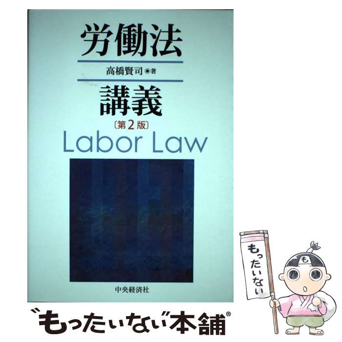 ����š� ϫƯˡ�ֵ�����2�ǡ� / �ⶶ���� / ����кѼ� [ñ����]�ڥ᡼��������̵���ۡں�û������ã�б���