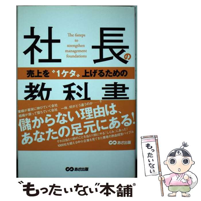 š Ĺζʽ 1ɾ夲뤿 /   /  [ñ]ڥ᡼̵ۡںûãб