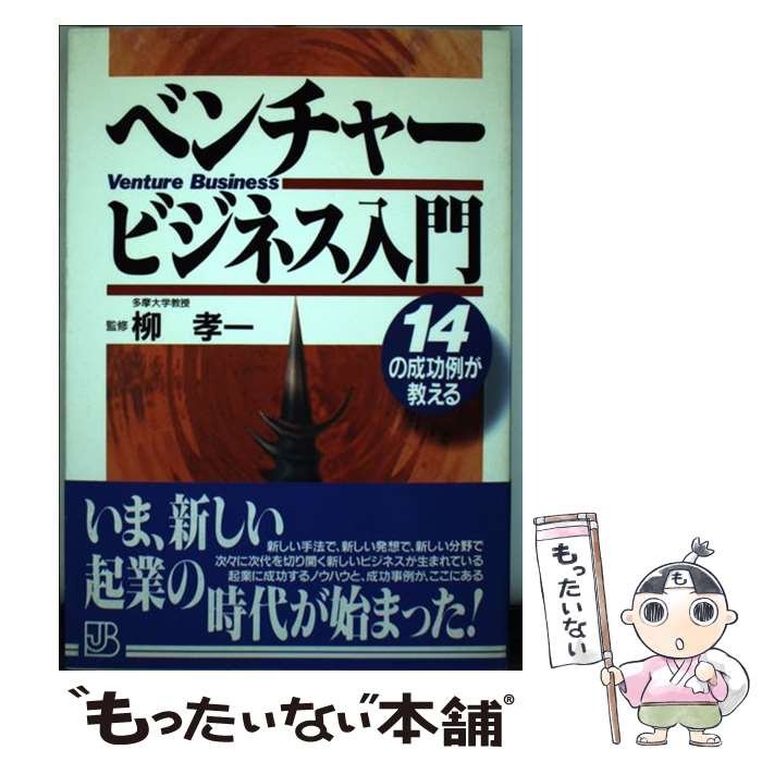 š ٥㡼ӥͥ 14㤬 / ¶Ƿܼ / ¶Ƿܼ [ñ]ڥ᡼̵ۡںûãб