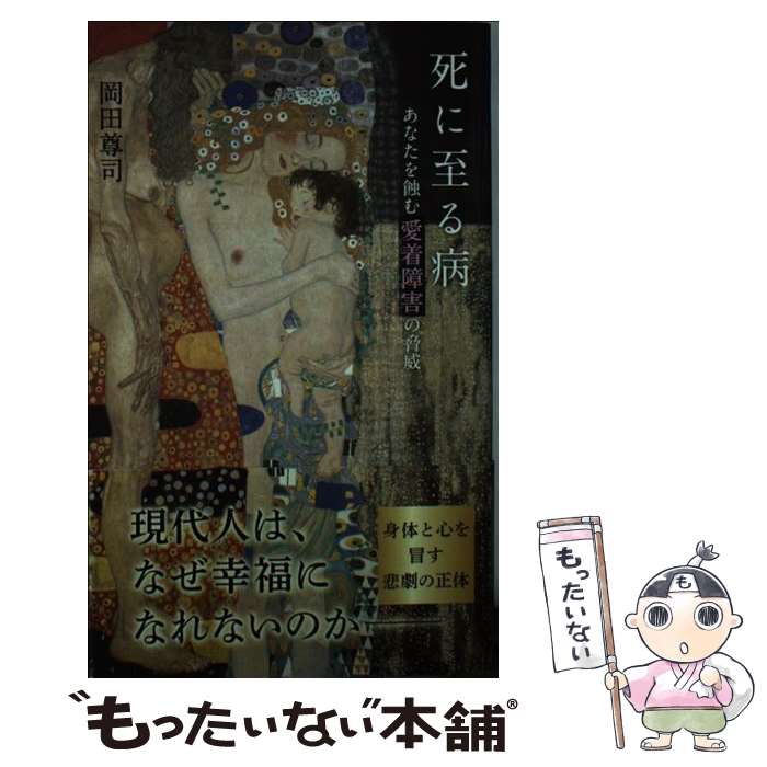 š ˻ ʤ򿪤ద㳲ζ /  º / ʸ []ڥ᡼̵ۡںûãб