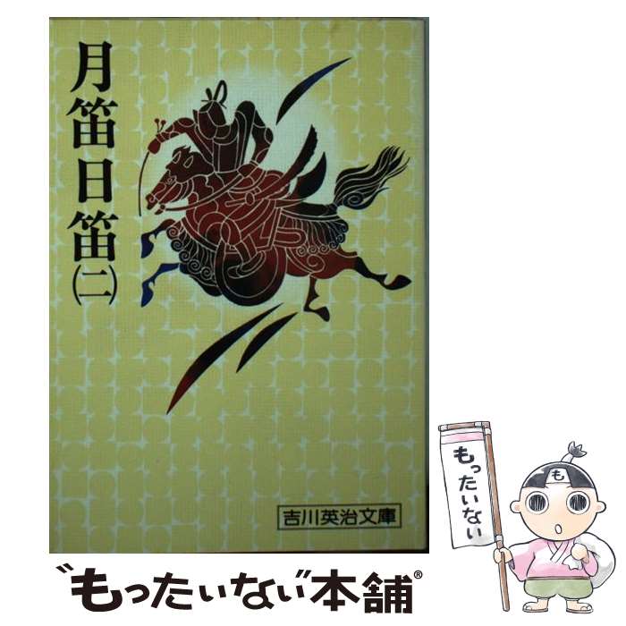 š ūū 2 /  Ѽ / ̼ [ʸ]ڥ᡼̵ۡںûãб