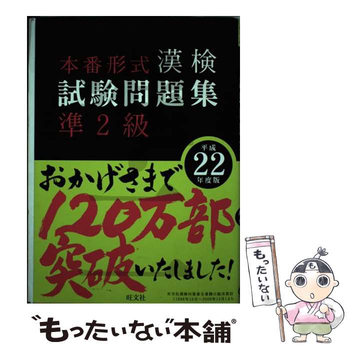 š 꽸2 ʿ22ǯ / ʸ / ʸ [ñ]ڥ᡼̵ۡںûãб