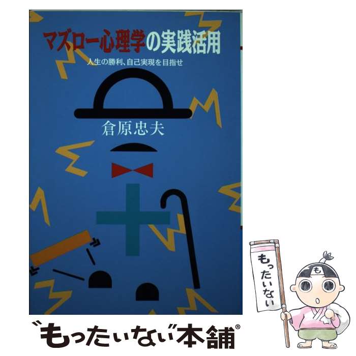 ����š� �ޥ����������ؤμ������� / �Ҹ� ���� / ���������� [ñ����]�ڥ᡼��������̵���ۡں�û������ã�б���