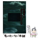 【中古】 指揮者とオーケストラ 音の身ぶりを演出する人びと / キーワード事典編集部 / 洋泉社 単行本 【メール便送料無料】【あす楽対応】