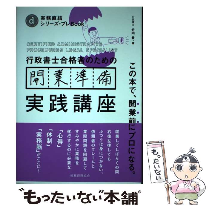 š ιʼԤΤγȽֺ ܤǡ˥ץˤʤ롣 /  ˭ / ̳ [ñ]ڥ᡼̵ۡںûã...