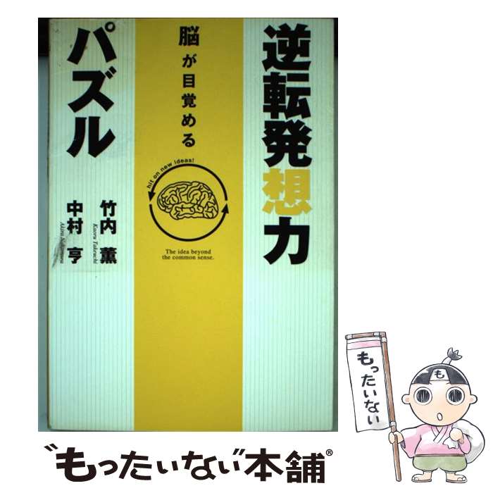 ����š� ��žȯ���ϥѥ��� / ���� ��, ��¼ �� / ���߼� [ñ����]�ڥ᡼��������̵���ۡں�û������ã�б���