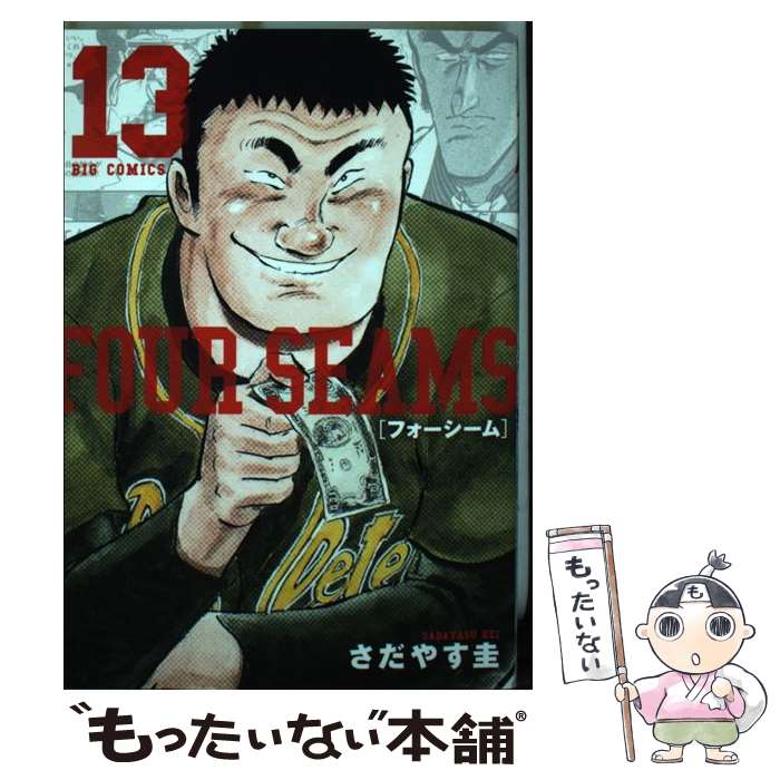著者：さだやす 圭出版社：小学館サイズ：コミックISBN-10：4091896952ISBN-13：9784091896957■こちらの商品もオススメです ● プロレススーパースター列伝（11） / 原田 久仁信 / 講談社 [文庫] ● フォーシーム（12) / さだやす 圭 / 小学館 [コミック] ● フォーシーム（11) / さだやす 圭 / 小学館 [コミック] ● のたり松太郎 4/ ちばてつや / ちば てつや / 小学館 [文庫] ● フォーシーム（14) / さだやす 圭 / 小学館 [コミック] ● 男坂 9 / 車田 正美 / 集英社 [コミック] ● フォーシーム（15) / さだやす 圭 / 小学館サービス [コミック] ● 男坂 7 / 車田 正美 / 集英社 [コミック] ■通常24時間以内に出荷可能です。※繁忙期やセール等、ご注文数が多い日につきましては　発送まで48時間かかる場合があります。あらかじめご了承ください。 ■メール便は、1冊から送料無料です。※宅配便の場合、2,500円以上送料無料です。※最短翌日配達ご希望の方は、宅配便をご選択下さい。※「代引き」ご希望の方は宅配便をご選択下さい。※配送番号付きのゆうパケットをご希望の場合は、追跡可能メール便（送料210円）をご選択ください。■ただいま、オリジナルカレンダーをプレゼントしております。■お急ぎの方は「もったいない本舗　お急ぎ便店」をご利用ください。最短翌日配送、手数料298円から■まとめ買いの方は「もったいない本舗　おまとめ店」がお買い得です。■中古品ではございますが、良好なコンディションです。決済は、クレジットカード、代引き等、各種決済方法がご利用可能です。■万が一品質に不備が有った場合は、返金対応。■クリーニング済み。■商品画像に「帯」が付いているものがありますが、中古品のため、実際の商品には付いていない場合がございます。■商品状態の表記につきまして・非常に良い：　　使用されてはいますが、　　非常にきれいな状態です。　　書き込みや線引きはありません。・良い：　　比較的綺麗な状態の商品です。　　ページやカバーに欠品はありません。　　文章を読むのに支障はありません。・可：　　文章が問題なく読める状態の商品です。　　マーカーやペンで書込があることがあります。　　商品の痛みがある場合があります。
