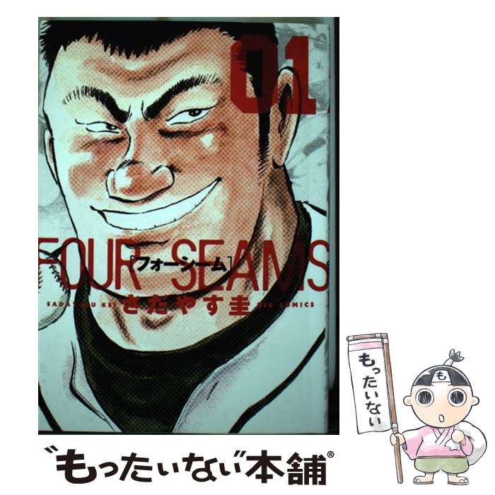 楽天市場】フォーシーム コミックの通販