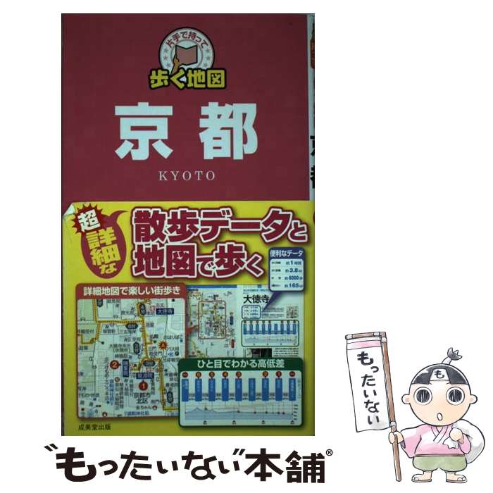 š Ҽǻä⤯Ͽ޵ / ƲԽ / Ʋ [ñܡʥեȥС]ڥ᡼̵ۡںûãб