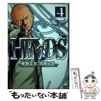 【中古】 Heads 4 / 東野 圭吾, 間瀬 元朗 / 小学館 [コミック]【メール便送料無料】【あす楽対応】