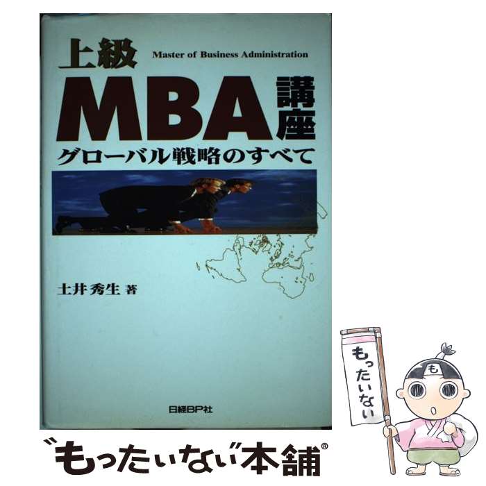 š MBAֺ ХάΤ٤ / ڰ  / BP [ñ]ڥ᡼̵ۡںûãб