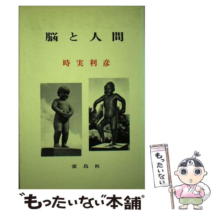 š Ǿȿʹ  /  ɧ / Ļ [ñ]ڥ᡼̵ۡںûãб