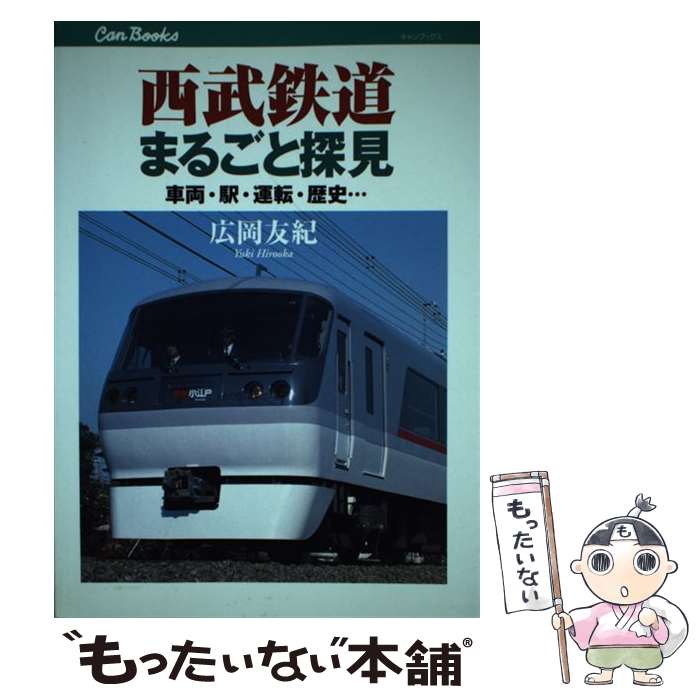 š Ŵƻޤ뤴õ ξءžˡ / ͧ / ƥӥѥ֥å [ñ]ڥ᡼̵ۡںûãб