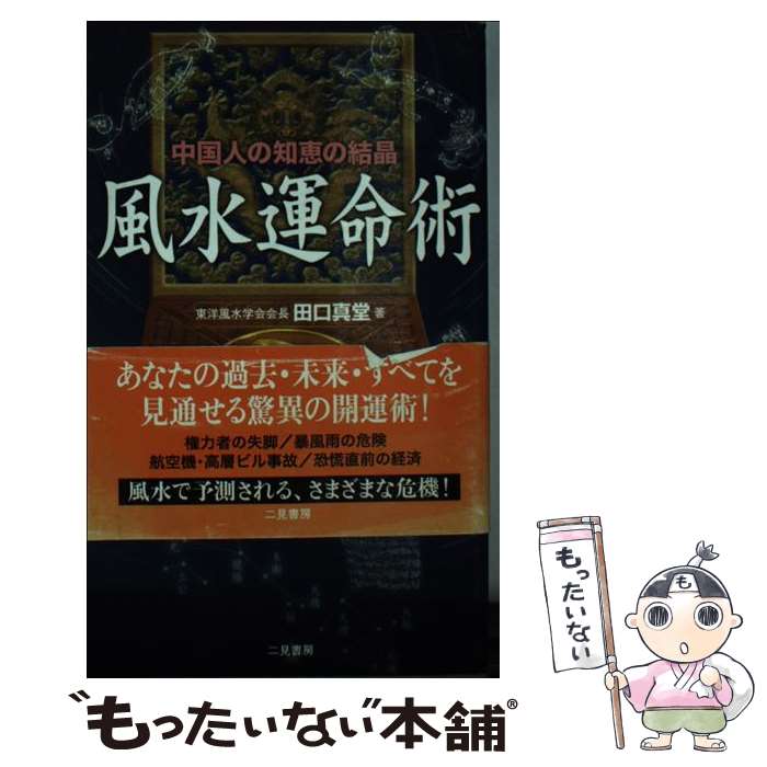 š 屿̿ / ĸ Ʋ / 󸫽˼ []ڥ᡼̵ۡںûãб
