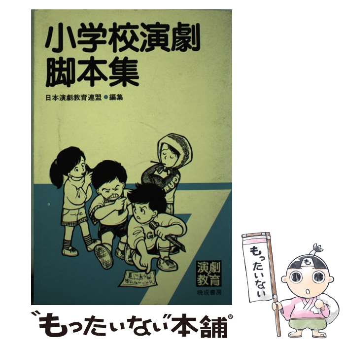 ����š� ���ع������ܽ���7�� / ���ܱ�ඵ��Ϣ�� / ������˼ [ñ����]�ڥ᡼��������̵���ۡں�û������ã�б���