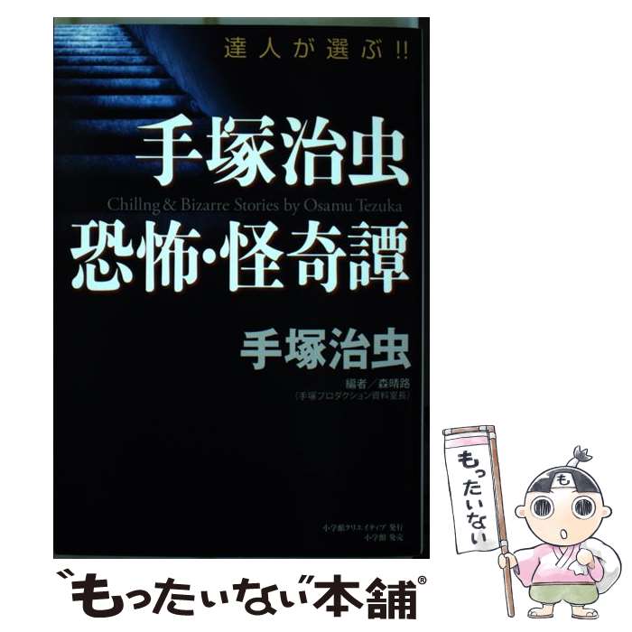 ����š� ���ͼ��� ���ݡ������� / ���� ����, �� ��ϩ / ���شۥ��ꥨ���ƥ���(���ش�) [���ߥå�]�ڥ᡼��������̵���ۡں�û������ã�б���