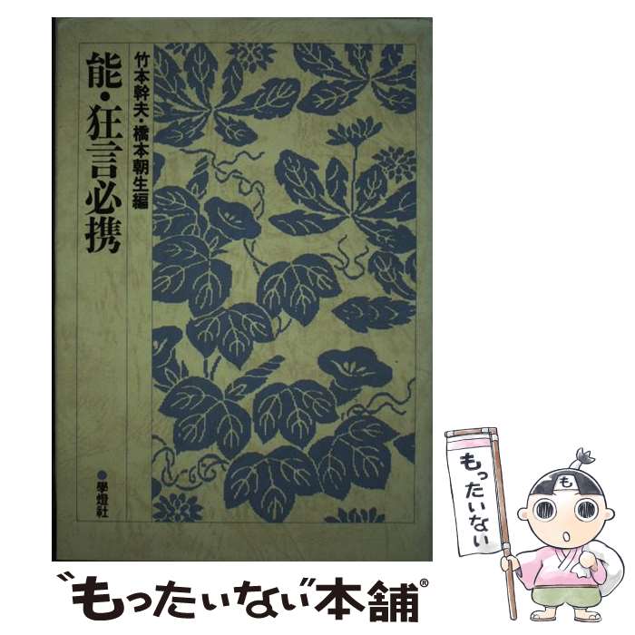 ����š� ǽ������ɬ�� / ���� ����, ���� ī�� / ������ [ñ����]�ڥ᡼��������̵���ۡں�û������ã�б���