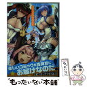 【中古】 アズールレーンコミックアラカルト / 大慈 他 / オーバーラップ [単行本]【メール便送料無料】【あす楽対応】