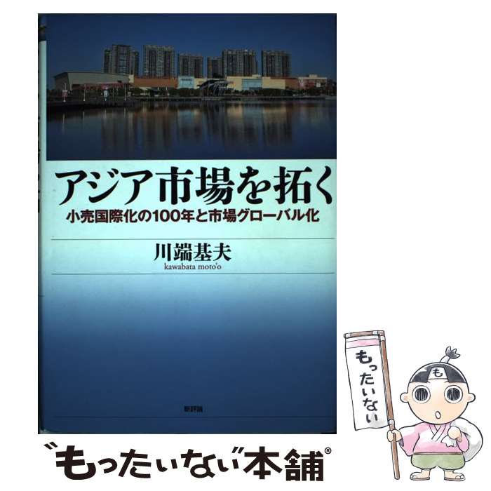 ����š� �������Ծ���� / ��ü������ / ��ɾ�� [ñ����]�ڥ᡼��������̵���ۡں�û������ã�б���