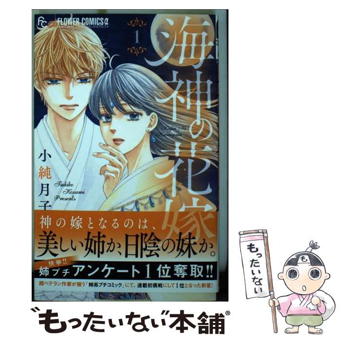 š βֲ 1 /   / شۥӥ [ߥå]ڥ᡼̵ۡںûãб