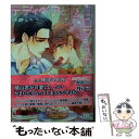 【中古】 テディベアと極甘ロマンスカフェ / 伊郷 ルウ, 街子 マドカ / 幻冬舎コミックス 文庫 【メール便送料無料】【あす楽対応】