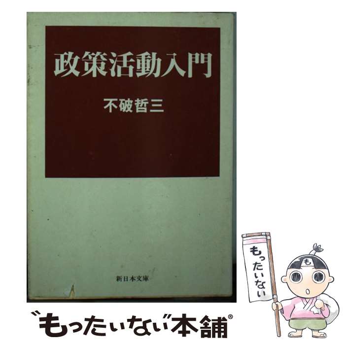 ����š� ������ư���� / ���� ů�� / �����ܽ��Ǽ� [ʸ��]�ڥ᡼��������̵���ۡں�û������ã�б���