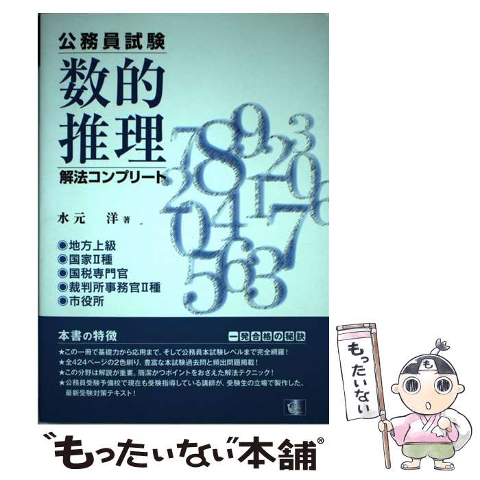 š Ūˡץ꡼ ̳ / 帵  / CRS [ñ]ڥ᡼̵ۡںûãб