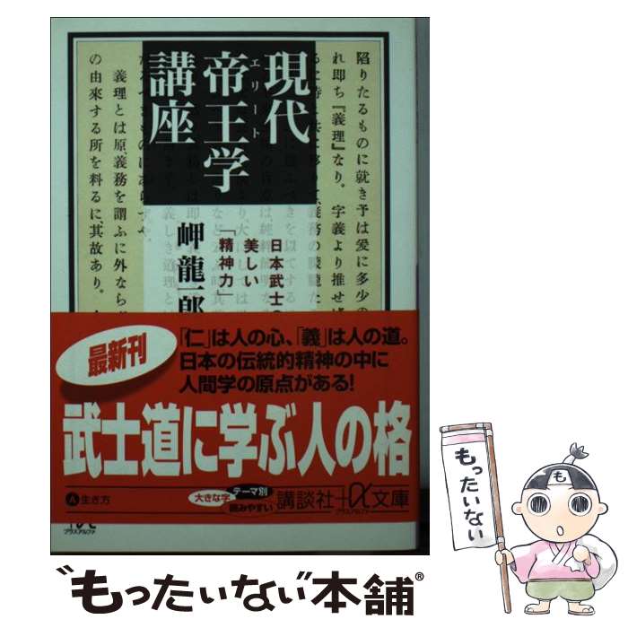 š 벦عֺ Τϡ / ̨ζϺ / ̼ [ʸ]ڥ᡼̵ۡںûãб