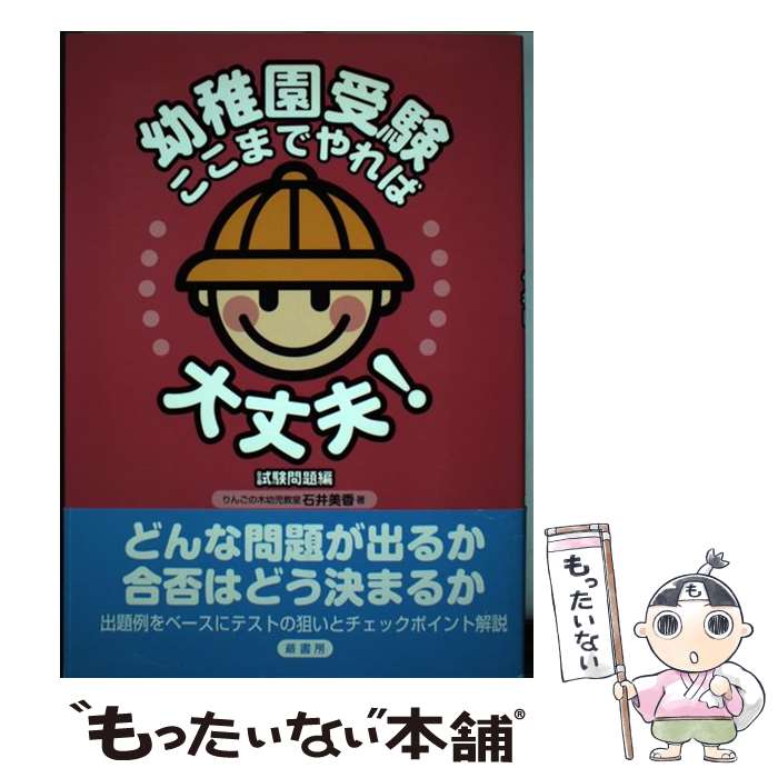 š ձޤǤס  / а  / ¢˼ [ñ]ڥ᡼̵ۡںûãб