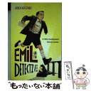  EMIL AND THE DETECTIVES(B) / Erich Kastner / Red Fox 