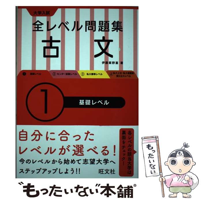 š ٥꽸ʸ 1 / ƣ  / ʸ [ñ]ڥ᡼̵ۡںûãб