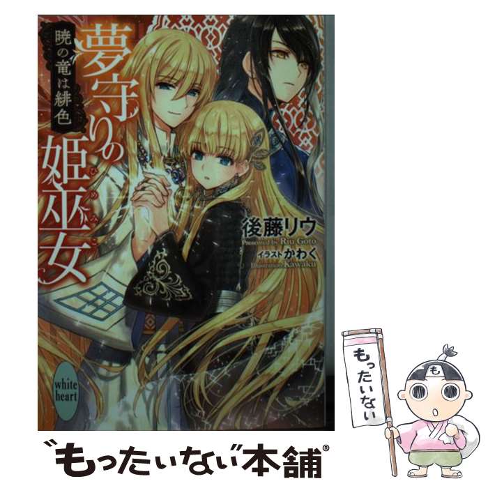 š ̴ɱ Ǥε쿧 / ƣ ꥦ, 勞 / ̼ [ʸ]ڥ᡼̵ۡںûãб