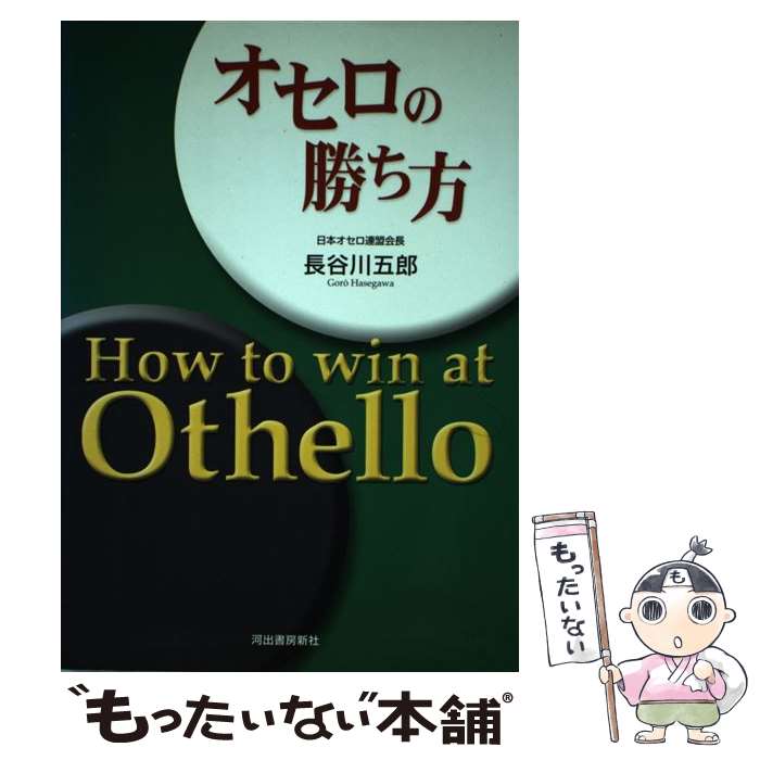 š ξ / Ĺë Ϻ / Ͻн˼ [ñ]ڥ᡼̵ۡںûãб