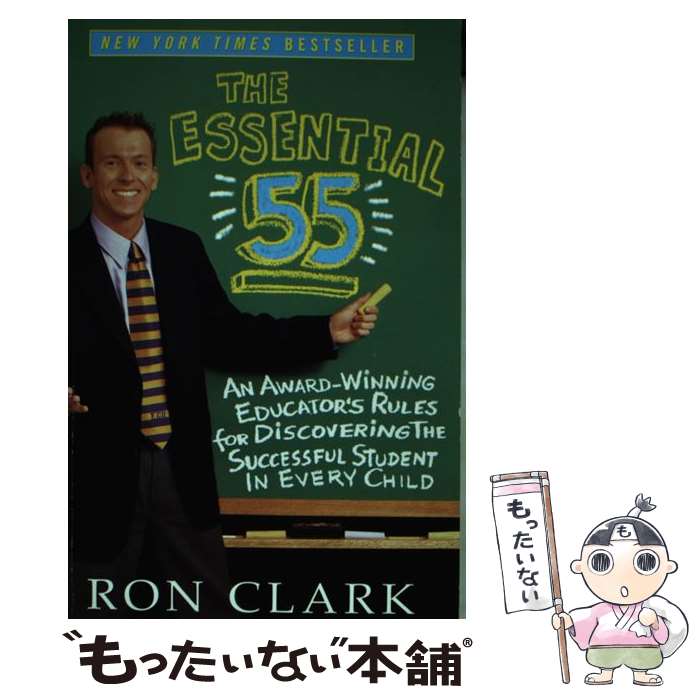 š ESSENTIAL 55,THE(B) / Ron Clark / Hyperion [ڡѡХå]ڥ᡼̵ۡںûãб