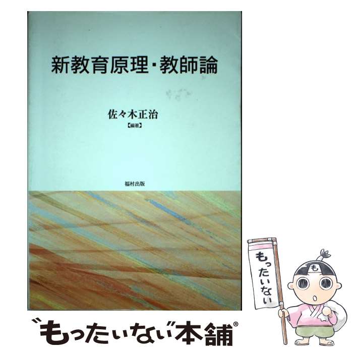 ����š� �����鸶���������� / ������ ���� / ʡ¼���� [ñ����]�ڥ᡼��������̵���ۡں�û������ã�б���