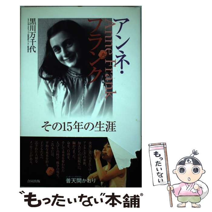 ����š� ����͡��ե�� / ���� ������ / ��Ʊ���� [ñ����]�ڥ᡼��������̵���ۡں�û������ã�б���