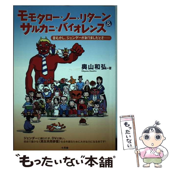 ����š� ��⥿�������Ρ����꥿��������륫�ˡ��Х������ / ���� �¹� / ����� [ñ����]�ڥ᡼��������̵���ۡں�û������ã�б���