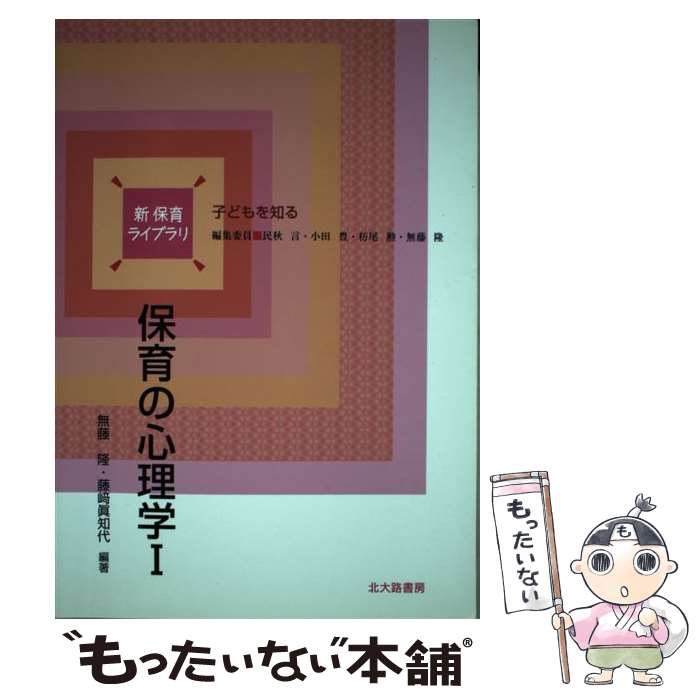 ����š� �ݰ�ο����ء�1�� / ̵ƣ δ, ƣ�� ������ / ����ϩ��˼ [ñ����]�ڥ᡼��������̵���ۡں�û������ã�б���