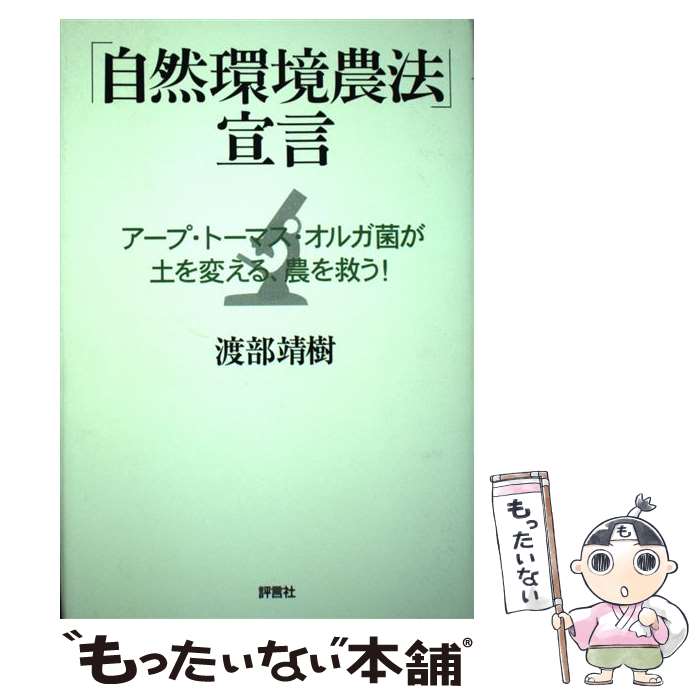 ����š� �ּ����Ķ���ˡ����� / ���� ���� / ɾ���� [ñ����]�ڥ᡼��������̵���ۡں�û������ã�б���