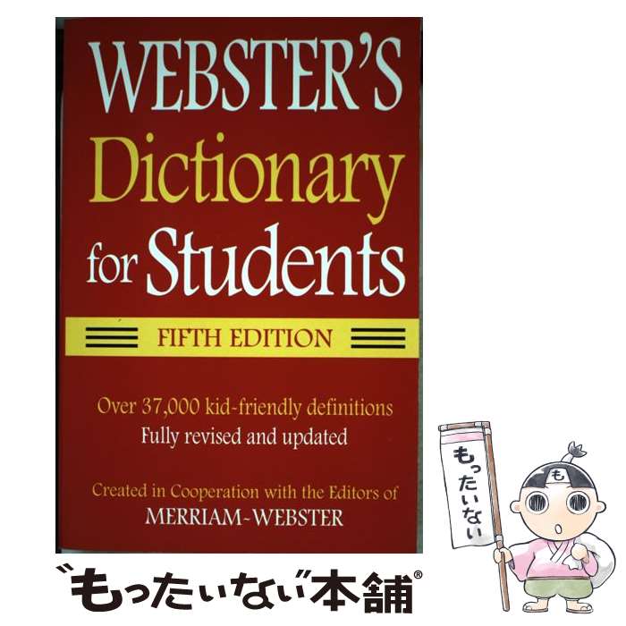  Webster's Dictionary for Students / Merriam-Webster / Federal Street Pr 